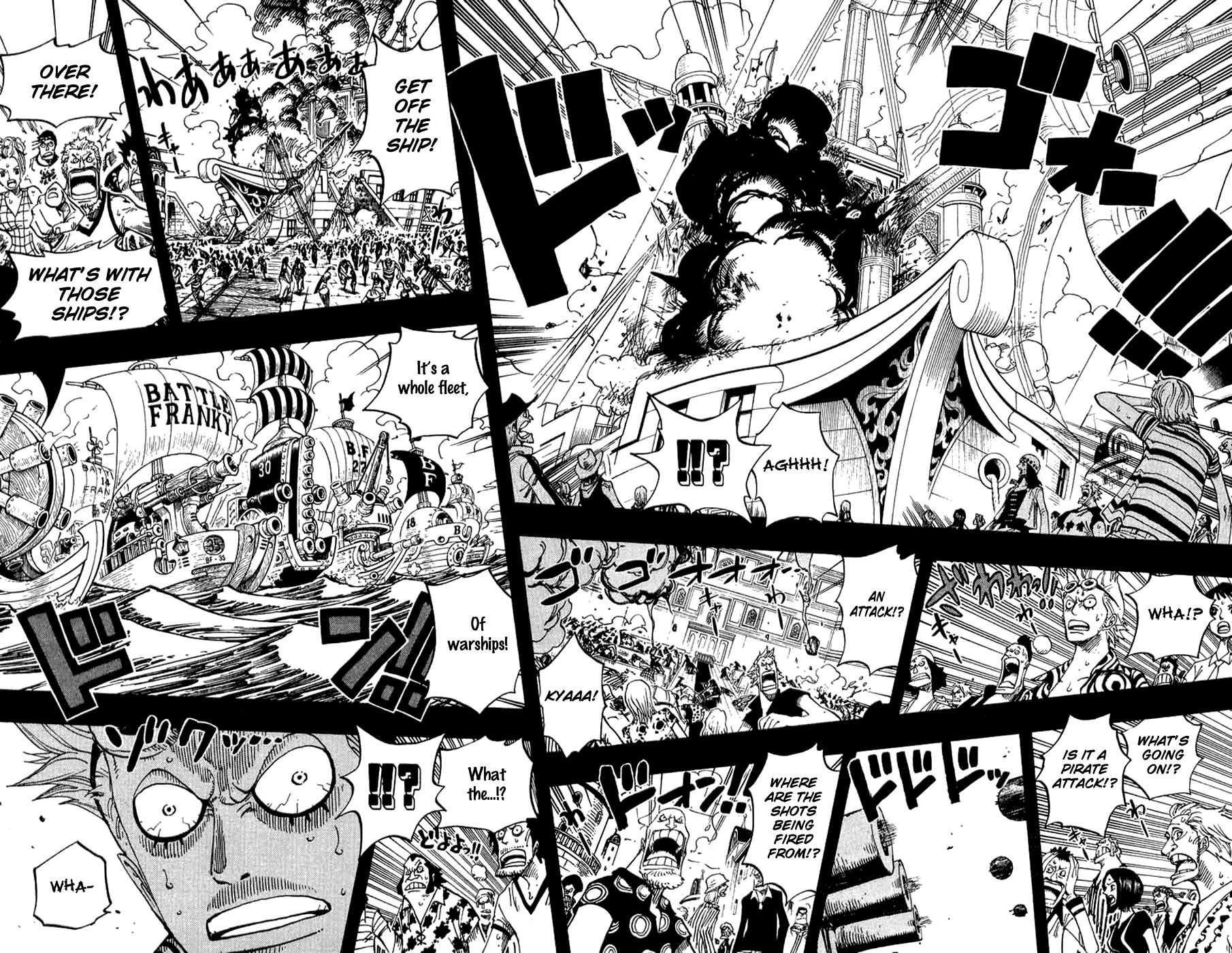 One Piece, Chapter 355 image 16